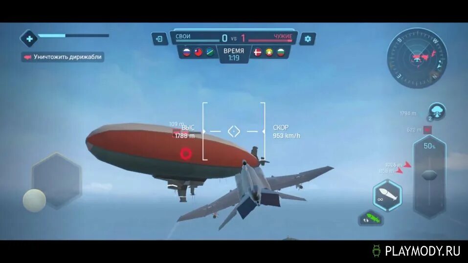 Sky combat много денег. Sky Warriors: воздушные бои. Воздушные бои с тактической паузой. Sky Warriors самолеты.