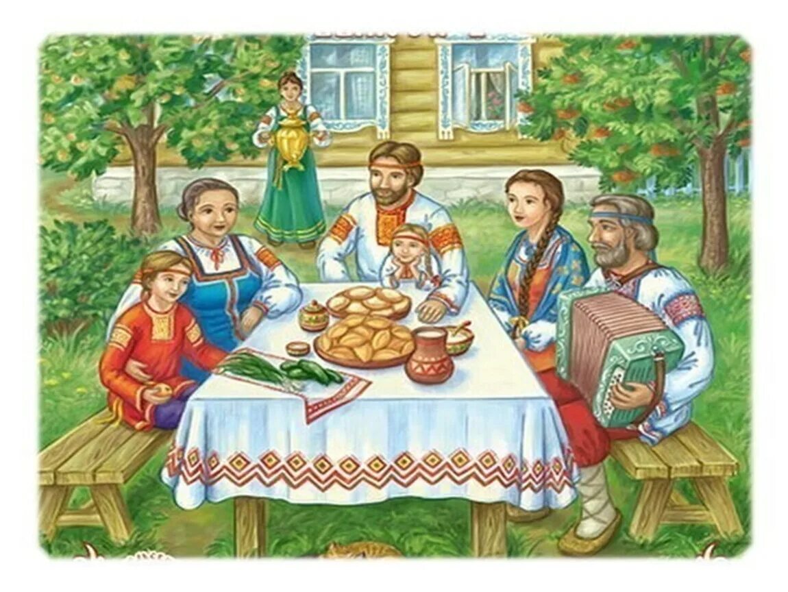 Семейные традиции рисунок. Семейные традиции на Руси. Картина семья за столом. Традиционная русская семья.