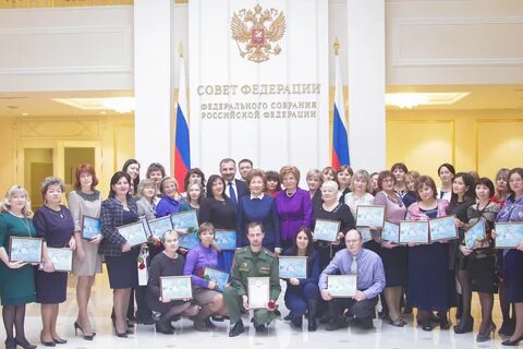 Инновации года конкурс