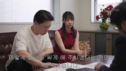 이사하게 된 동네의 반상회에 참석하게 된 부부이야기 