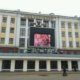 Вятский государственный университет г киров