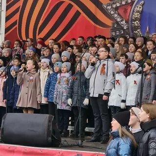 День победы хор
