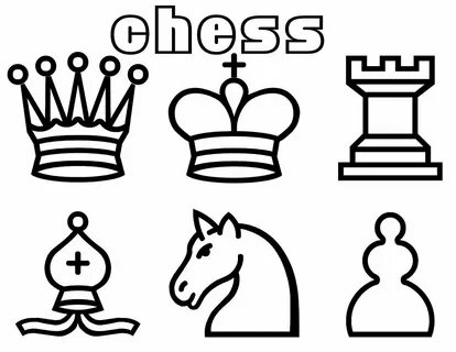 Шахматные фигуры рисунки для детей: 2 тыс изображений найдено в Яндекс  Картинках