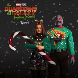 Новогодние стражи
