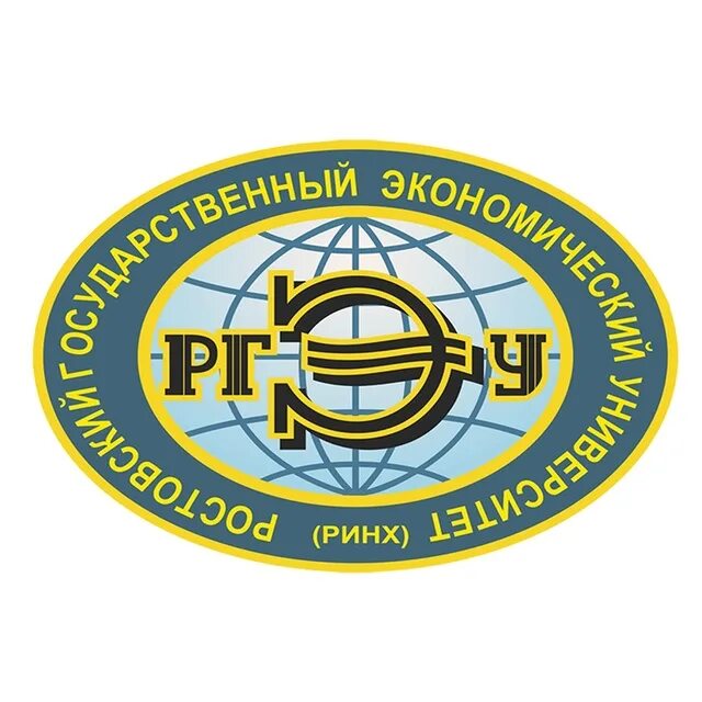 Мудл фэк ргэу ринх. Ринх эмблема. ргэу ринх. значок ргэу ринх. ринх логотип прозрачный.
