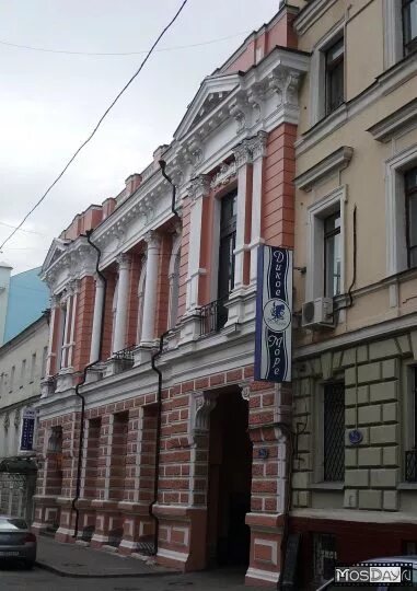 Малый гнездниковский, 7/6. Малый гнездниковский пер 9. , д. Пер малый гнездниковский 9. Малый гнездниковский переулок д9.