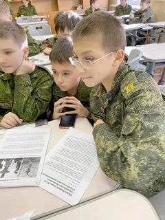 1517 школа поступление
