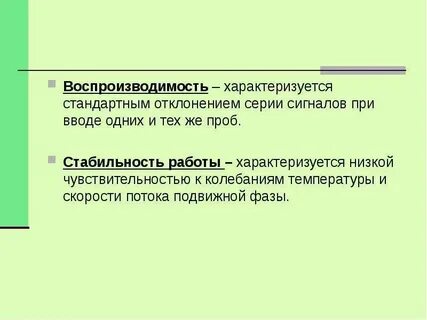Произведение в эпоху воспроизводимости