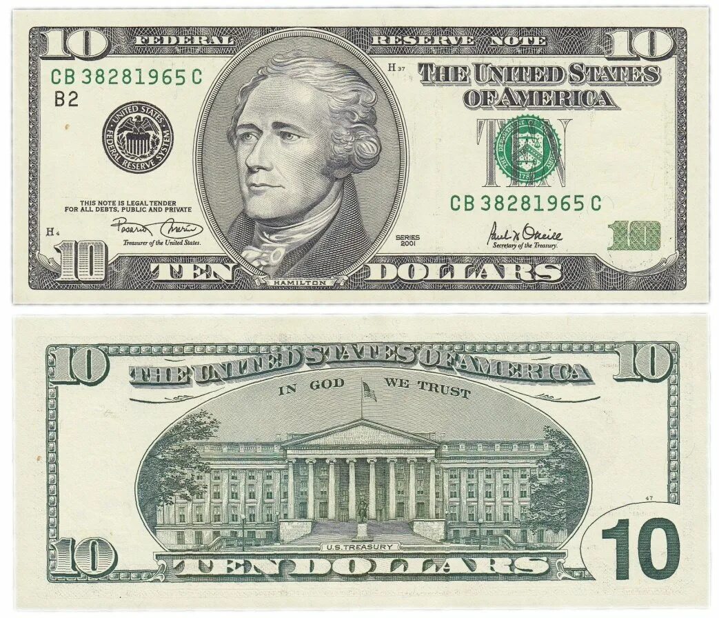 Долларовые номиналы. 10 000 Долларовая купюра. 100 Federal Reserve Note. Американский доллар. Изображение доллара.