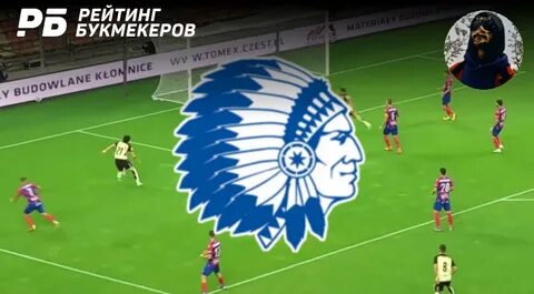 Партизан гент прогноз на матч