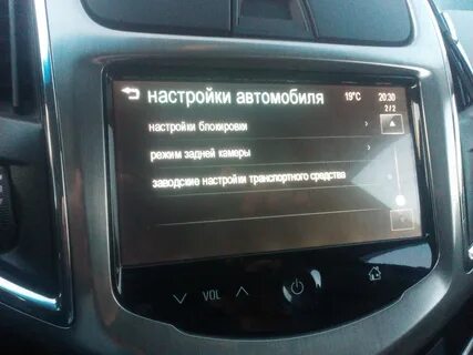 Как подключить блютуз шевроле