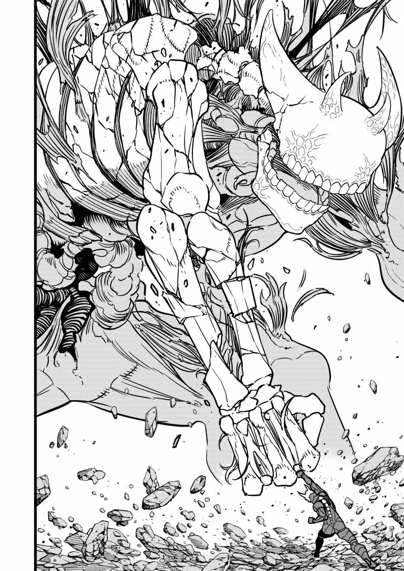 Детская манга про синего кота. Проект синий манга коты. Mina ashiro kaiju no8. Jagaaaaaan. Kimi wa 008 wiki.