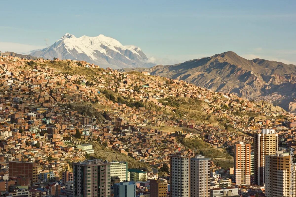 Пасет город. Боливия столица ла-пас. Столица Боливии ла пас или сукре. Город la Paz Боливия.