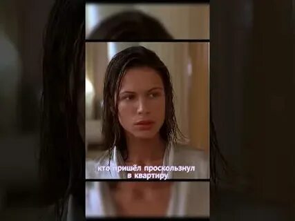 Решаемая невидимый