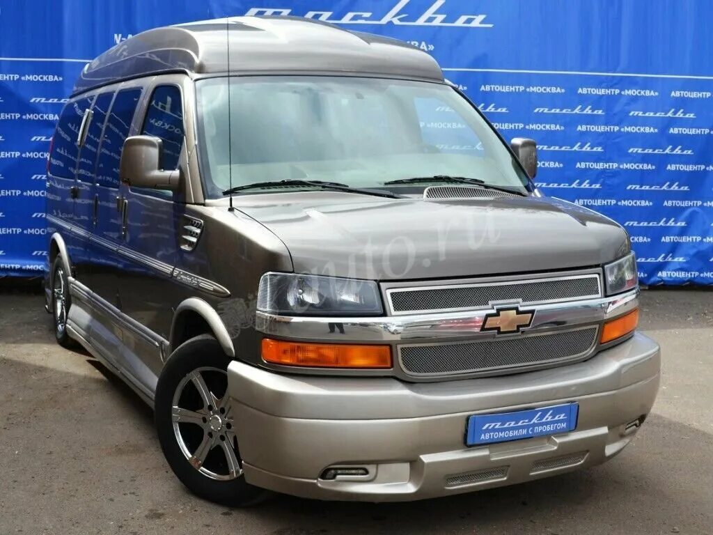 Шевроле экспресс с пробегом в россии. Шевроле экспресс 2012. Chevrolet Express 2023. Chevrolet Express 2018. Chevrolet Express 2.