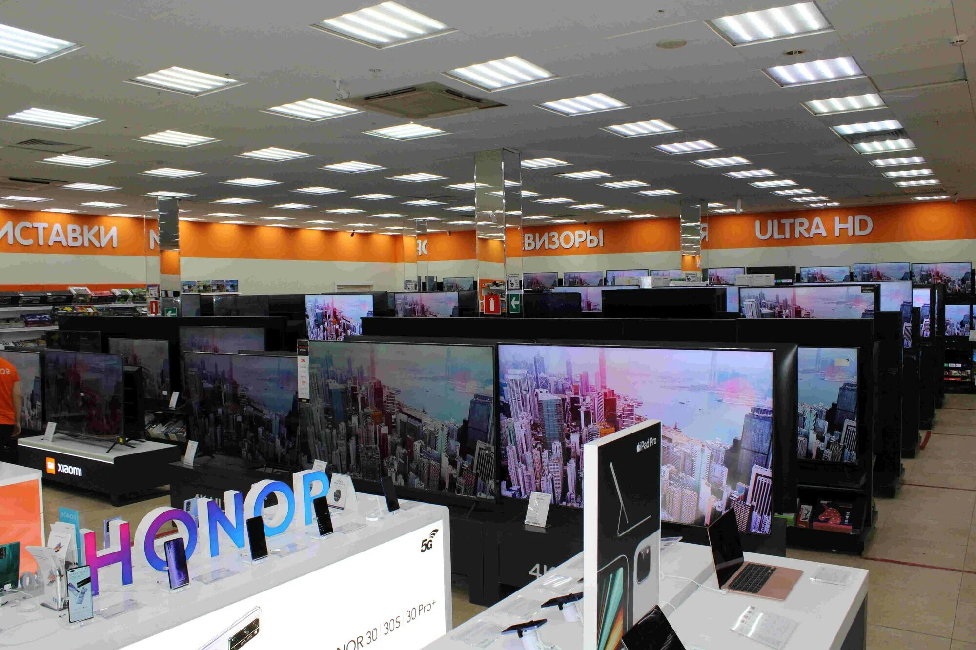 Днс тула красноармейский проспект 26а. Днс тула. Днс тула режим работы. Магазин днс в туле. Днс красноармейский проспект тула.