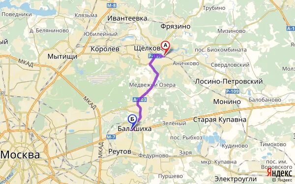 Дорога ивантеевка фрязино. Трубино щелковский район московская область. Фрязино трубино. Погода трубино щелковский на неделю. Храм трубино щелковский район.