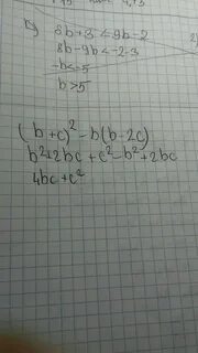 C 2 bc c 2 bc