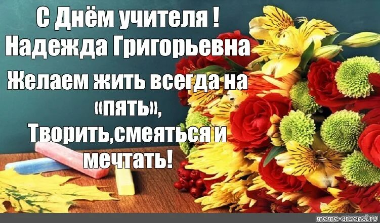 Новости
