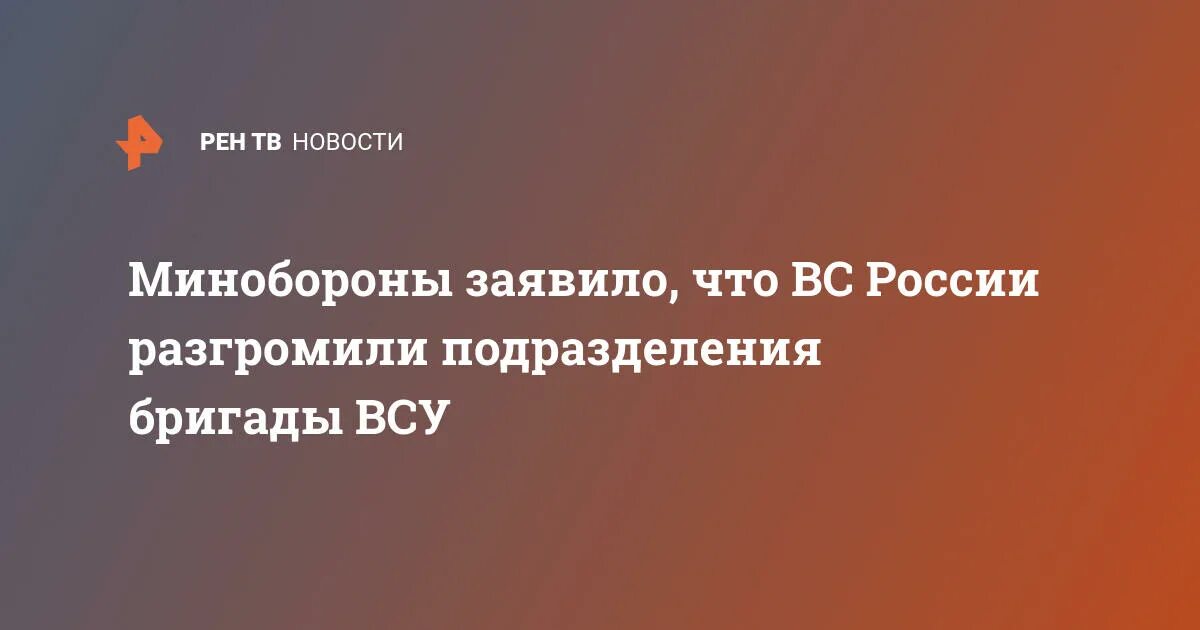 Песков назвал тревожной ситуацию. Коалиция вместе Чехия.