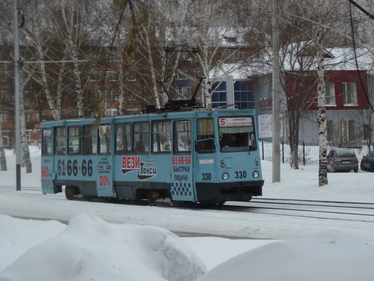 Трамвайное депо Прокопьевск. Трамвай в Прокопьевске. Прокопьевский трамвай. Первый трамвай Прокопьевск.