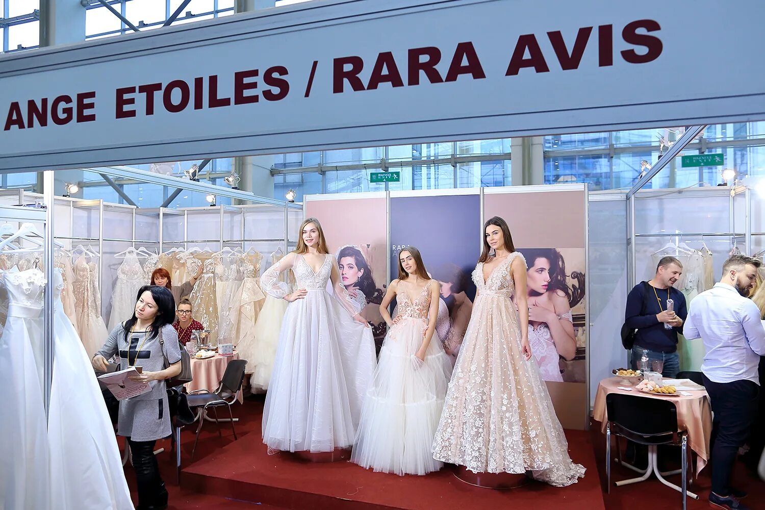 Выставка свадебных платьев. Свадебная выставка. wedding fashion moscow о выставке. свадебная выставка москва.