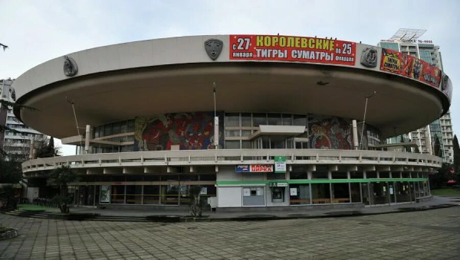 Цирк сочи октябрь 2025. Сочинский государственный цирк. запашный цирк сочи. сочинский цирк фото.