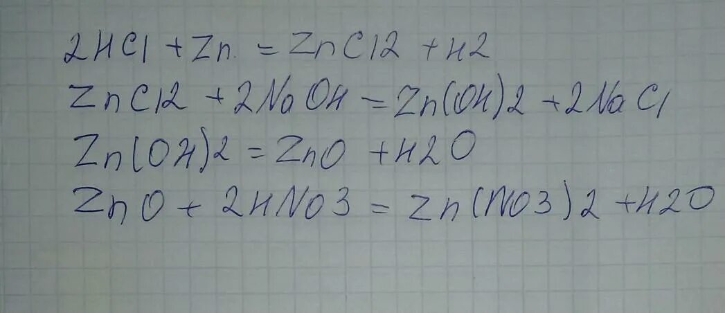 Zn zncl zn oh. ZN ZNO zncl2 ZN Oh 2 ZNO. ZN Oh 2 решение. Zncl2 ZN(Oh)2 zncl2 ZN(no3)2. ZN(Oh)2−→−−−−+hclo2а−→−−−−−−−+h2so4(к),TБ−→−−+mgв−→−−+s,TX..