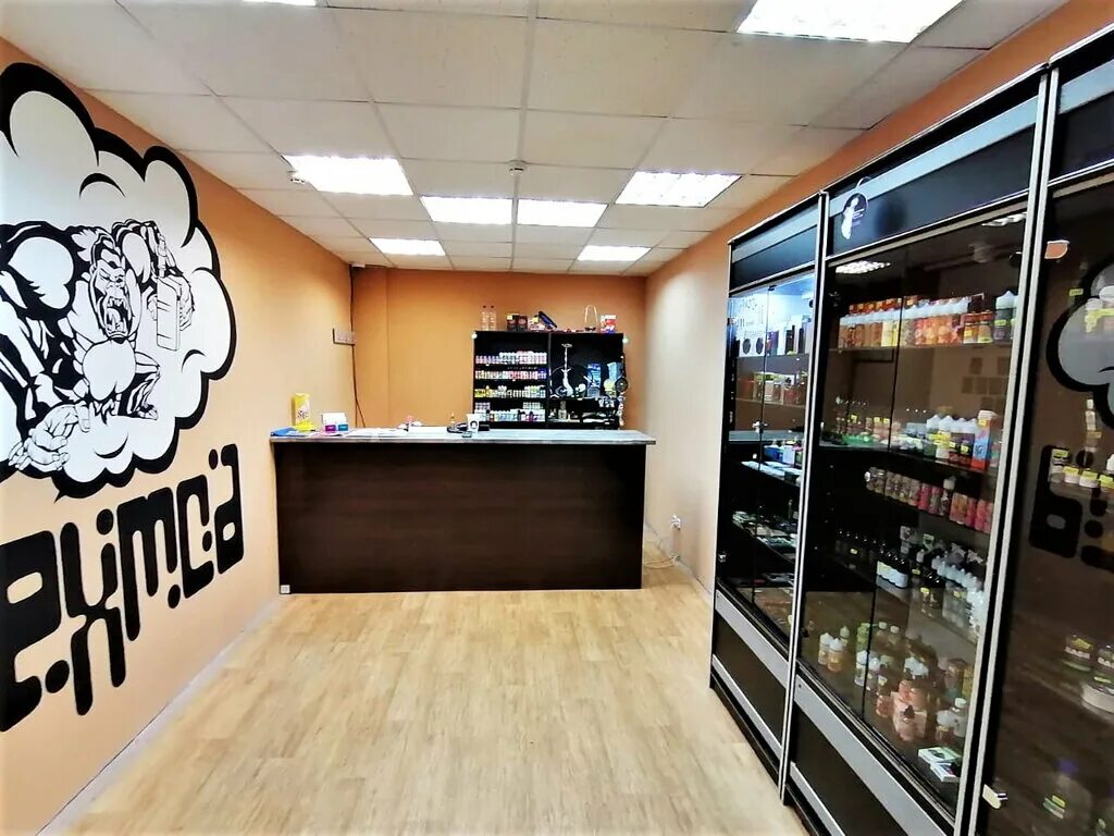 магазин vape shop ижевск. Goodvape логотип. вейп шоп автовокзал. Vape магазин. вейп шоп.