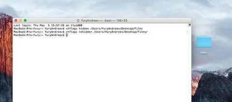 Скрыть файлы mac