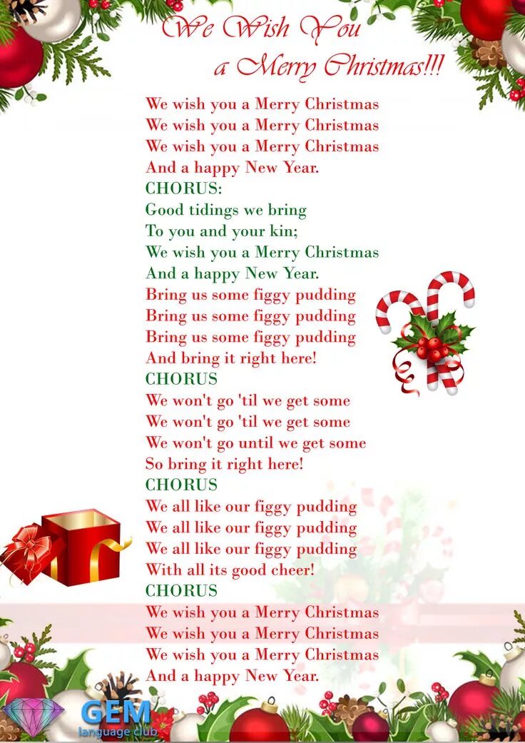 Christmas pudding recipe for kids. Christmas recipe worksheet. Рождественские рецепты на английском языке. We wish you a merry christmas for kids. Oh bring us some christmas pudding перевод.