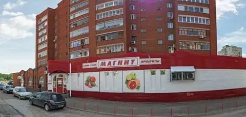 Набережная 71 г