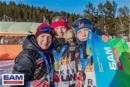 Канал бам
