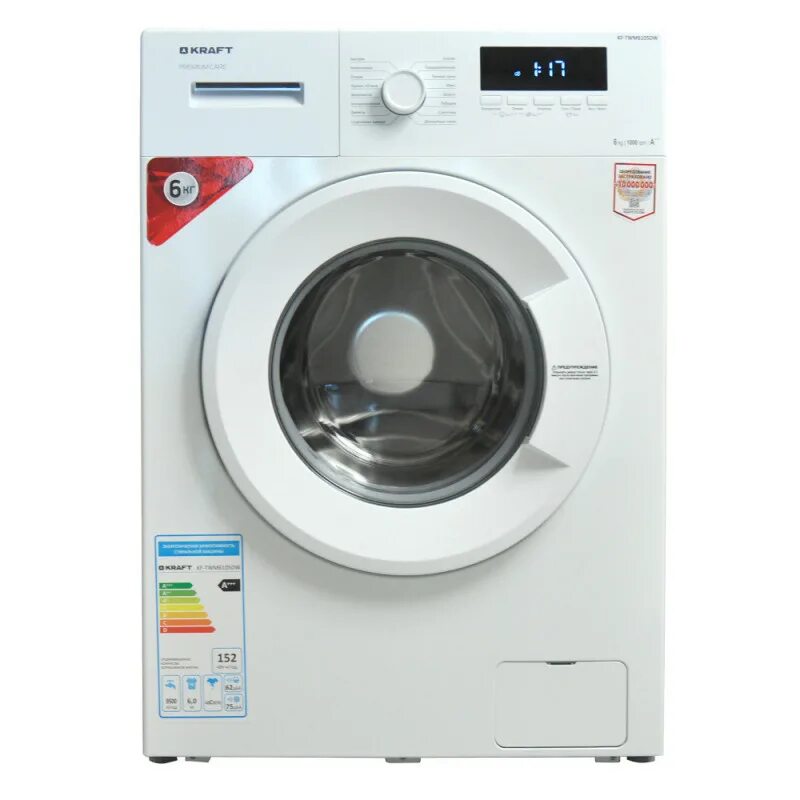 Стиральная машина kraft mds7107g. Ascoli стиральная машина. Kraft kf-enc 6105 w. Kraft 6105. Kraft kf-enc 6105 w.