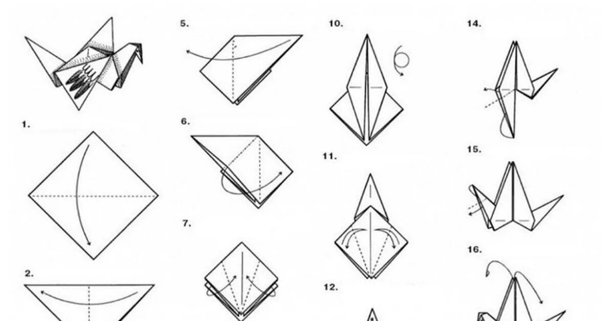 Журавлики оригами инструкция. Схема складывания журавлика. Журавлик Цуру схема. Оригами Журавлик машущий крыльями. Как сделать журавлика из бумаги пошаговая.