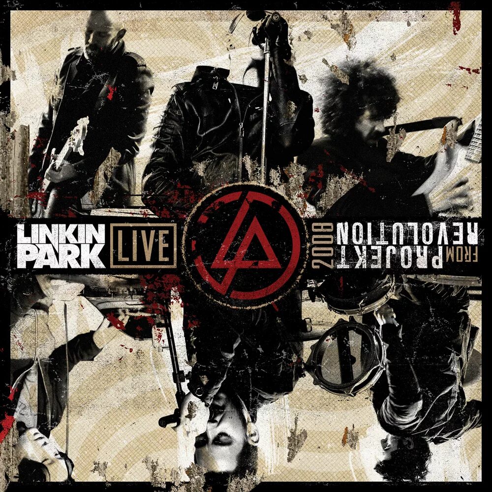 Проджект революшн. Secret project revolution. Unity rts. Проджект революшн. Hit the floor linkin park.