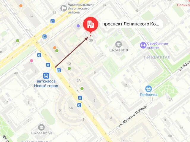 Соцзащита ярославль заволжский. Соцзащита ярославль заволжский. Соцзащита ярославль заволжский. Соцзащита ярославль заволжский. Машиностроителей 36 ярославль.