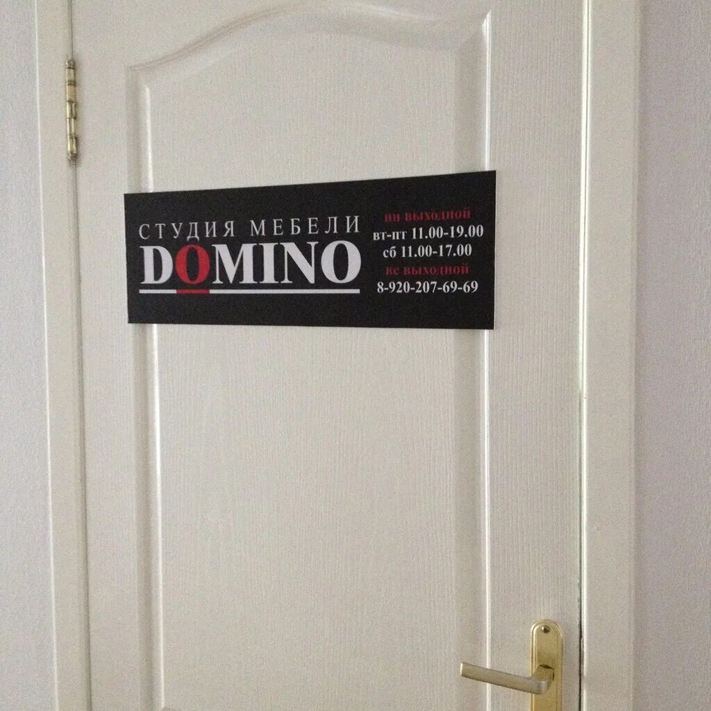 микрорайон восточный 2а старый оскол. квартира студия старый оскол фото. старый парикмахер. тд статус старый оскол. квартира студия в старом осколе фото.