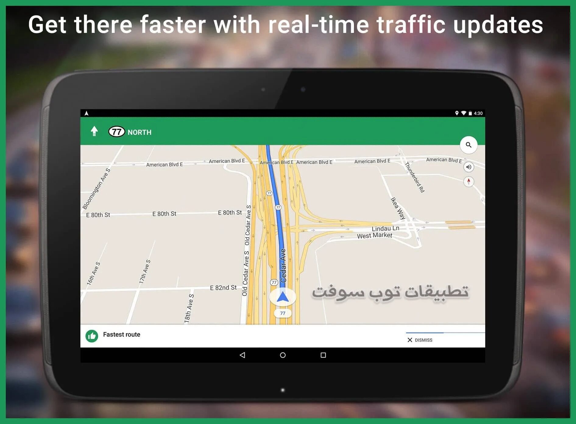 Google навигатор. Google maps navigator. гугл карты маршрут навигатор. нави мапс навигатор. навигатор офупс мапс.