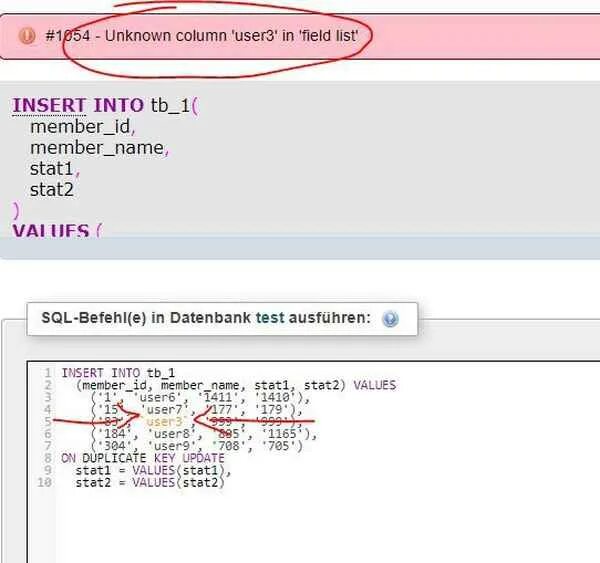 Mysql on duplicate key update. Insert into values несколько строк. duplicate key что это. добавить строку sql. insert.
