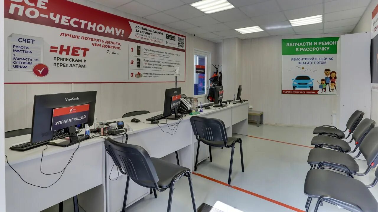 АТЦ Пеликан, автосервис, проспект Гагарина, 69/1, Нижний Новгород - 2ГИС