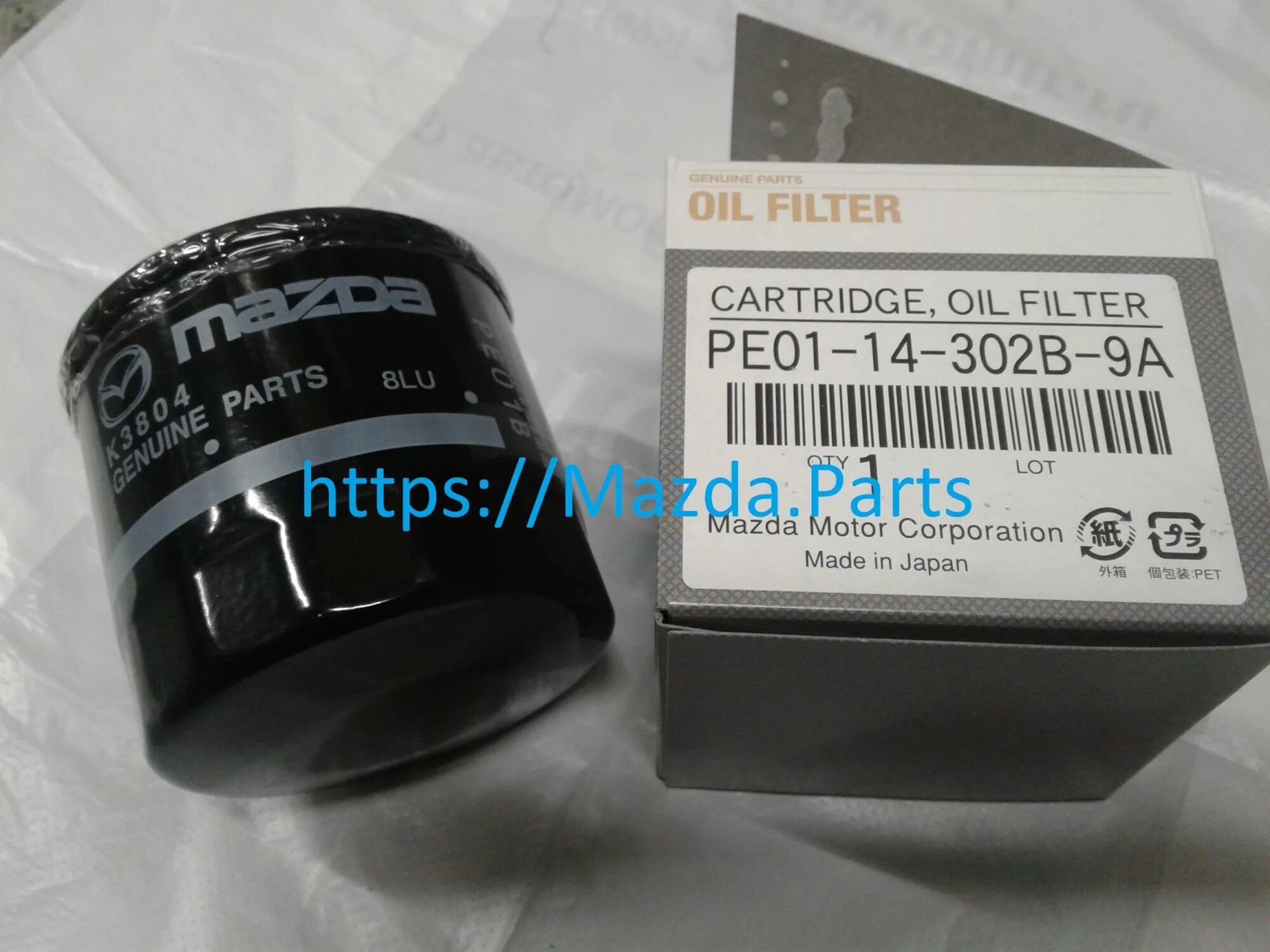 6 2008. 0 артикул. оригинальный масляный фильтр мазда сх5 2. фильтр масляный mazda cx-5. масляный фильтр на мазда 3 1.