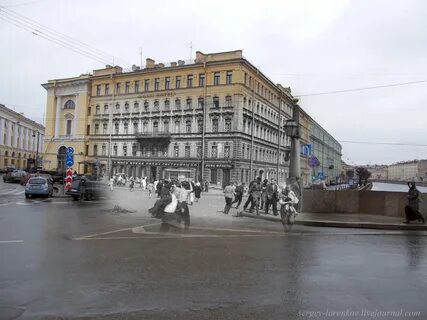 Связь времен 2020