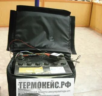 Термокейс для аккумулятора с подогревом