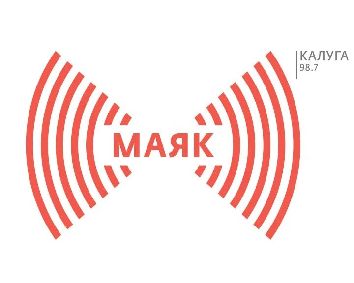 Мелодия радио маяк. Маяк (радиостанция). Логотип радиостанции Маяк. Радио Маяк картинки. Радиостанция Маяк СССР.