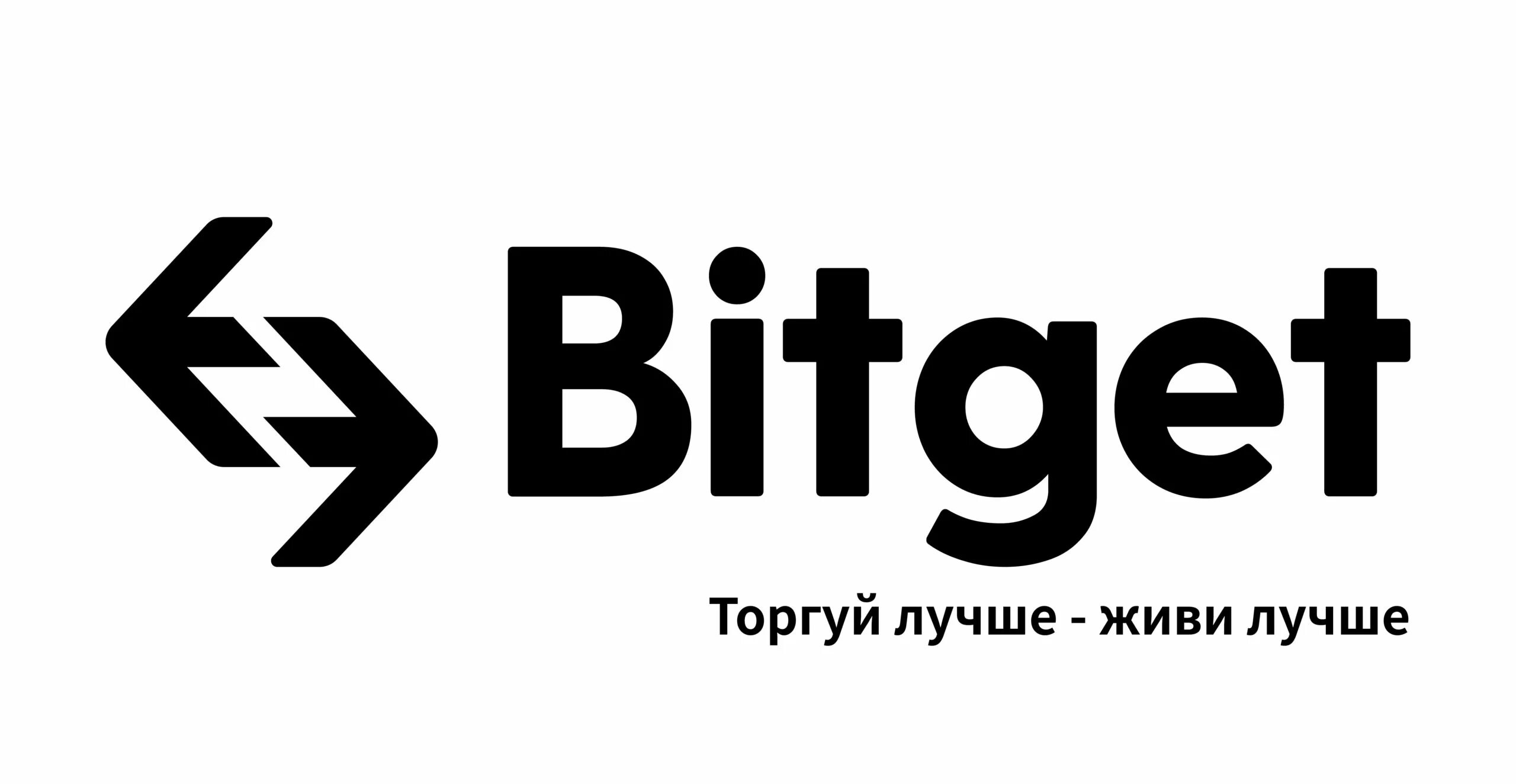 Bitget биржа сайт. Bitget. Bitget логотип. Bitget биржа. Копитрейдинг на bitget.