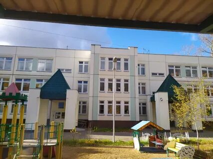 Школа 830