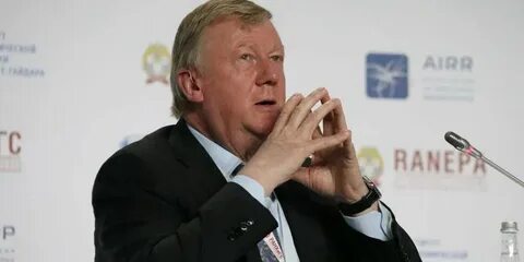 Политэксперт