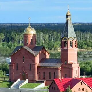 Ханты мансийский лангепас