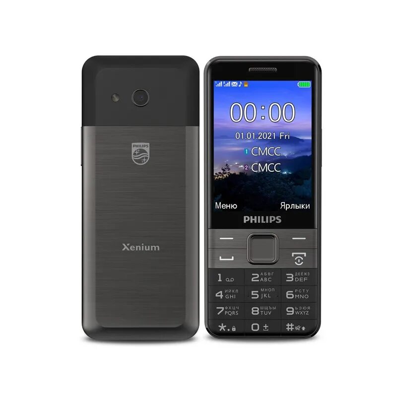 Philips Xenium e590. Philips e590 Xenium Black. Мобильный телефон Philips Xenium e590. Сотовый телефон Philips e590 Xenium Black - черный. Филипс 590 телефон